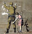 Bethlehem_Wall_Graffiti_1 Banksy